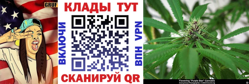 Где купить наркотики Нерехта Каннабис Вейп ТГК ГАШ Меф КОКАИН СОЛЬ