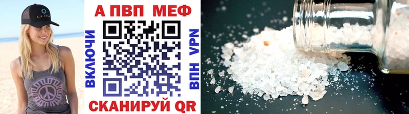 магазин  наркотиков  Нерехта  блэк спрут как зайти  даркнет состав  A PVP Crystall 