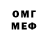MDMA VHQ stevix