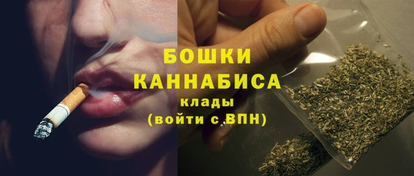 кокс Володарск
