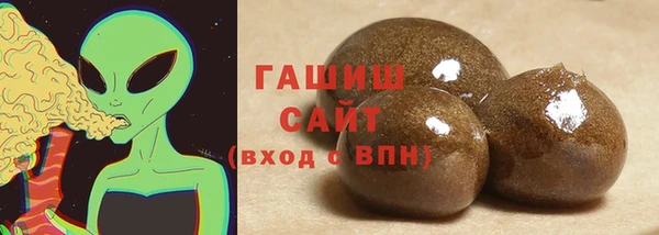 эйфоретик Волоколамск