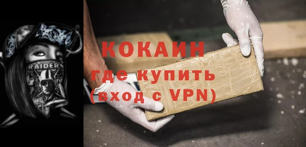 кокс Володарск