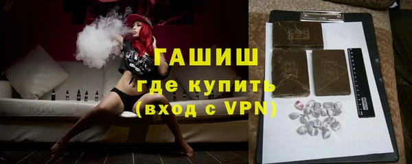 кокс Володарск