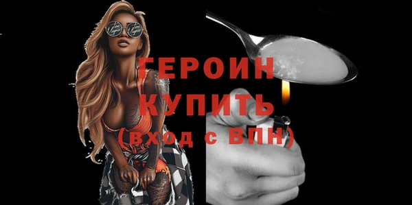 кокс Володарск