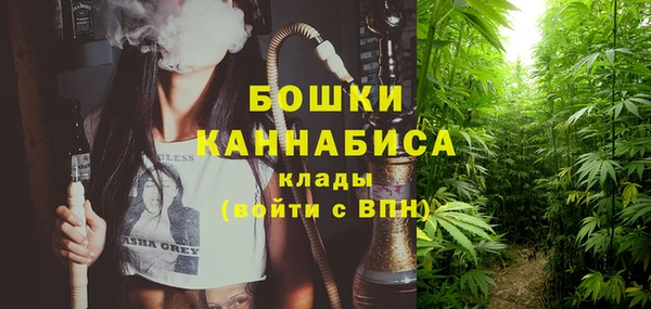экстази Волосово