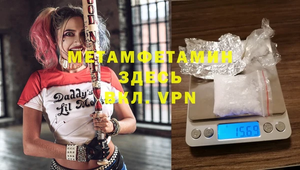 кокс Володарск