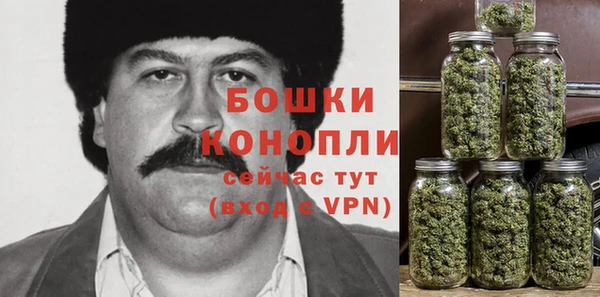 эйфоретик Волоколамск