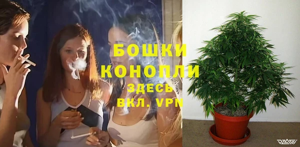 экстази Волосово