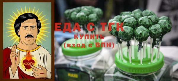 кокс Володарск