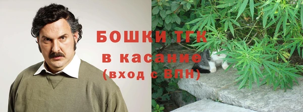кокс Володарск