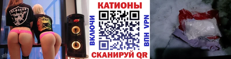 МЕФ мука  где купить наркоту  Нерехта 