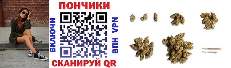 Шишки марихуана SATIVA & INDICA  купить  цена  OMG ONION  Нерехта 